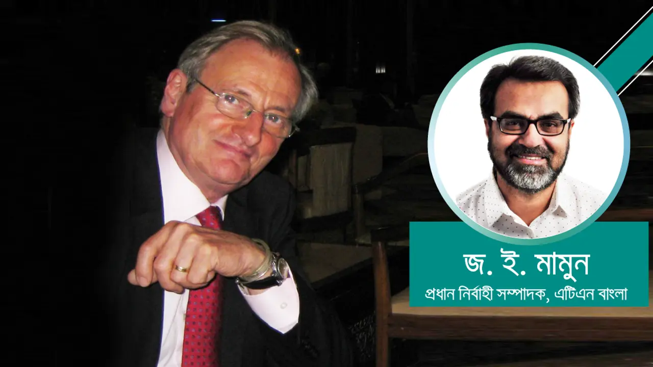 সায়মন ড্রিং : জন্মদিনে বিনীত অভিবাদন
