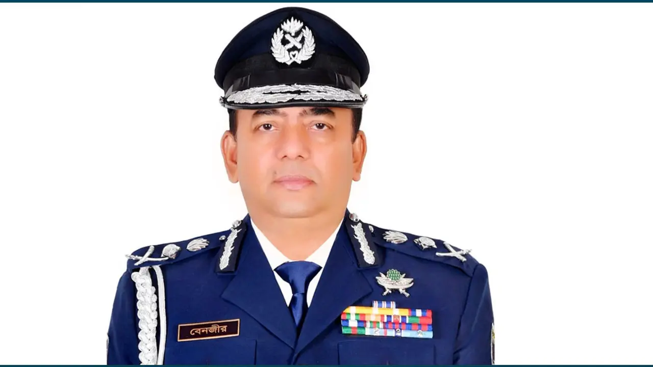 পুলিশ বাহিনীতে শৃঙ্খলা ভঙ্গ করলে কঠোর ব্যবস্থা : আইজিপি