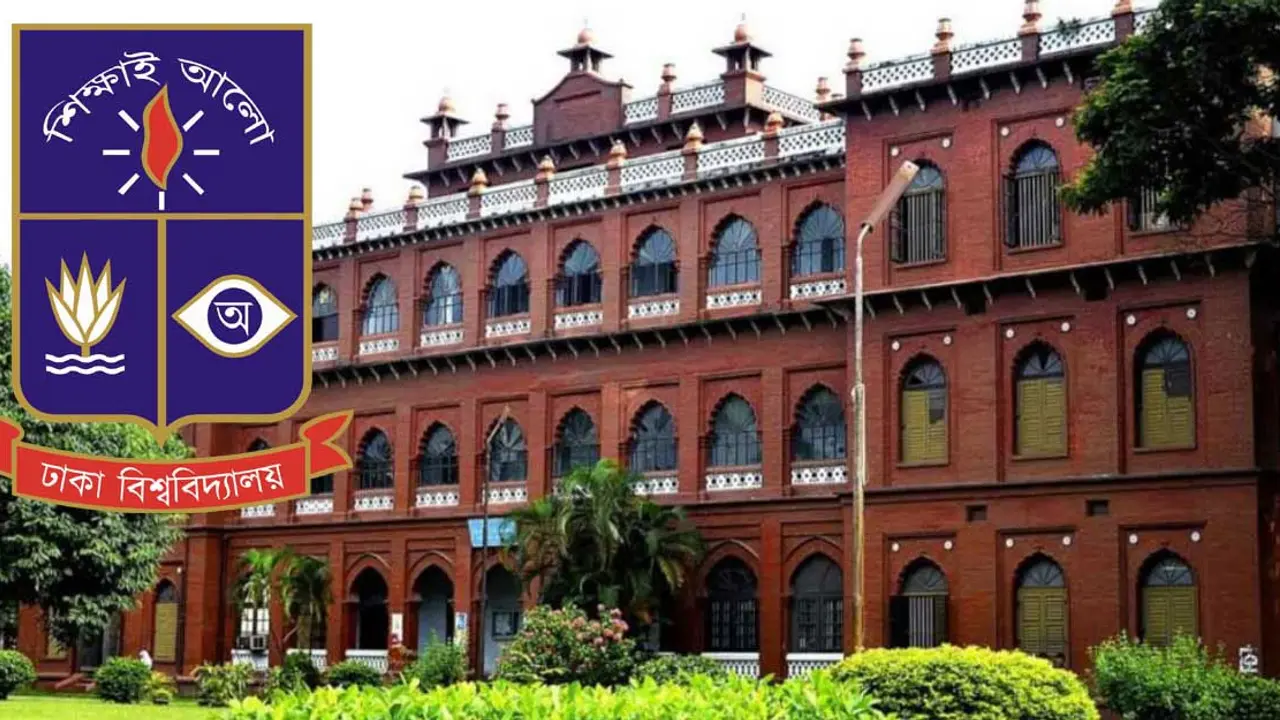 ঢাবির শতবর্ষ অনুষ্ঠানে যোগ দিতে লাগবে টিকার সনদ