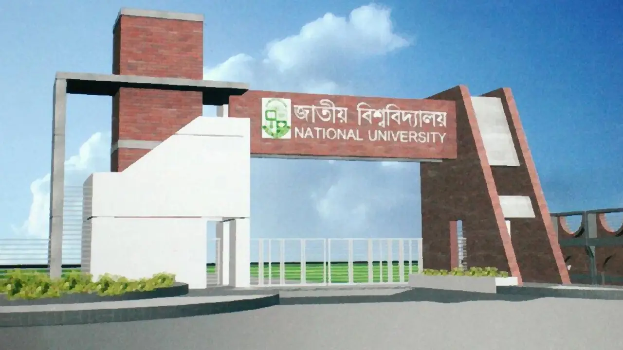 চতুর্থ বর্ষে অকৃতকার্যদের বিশেষ পরীক্ষার সিদ্ধান্ত