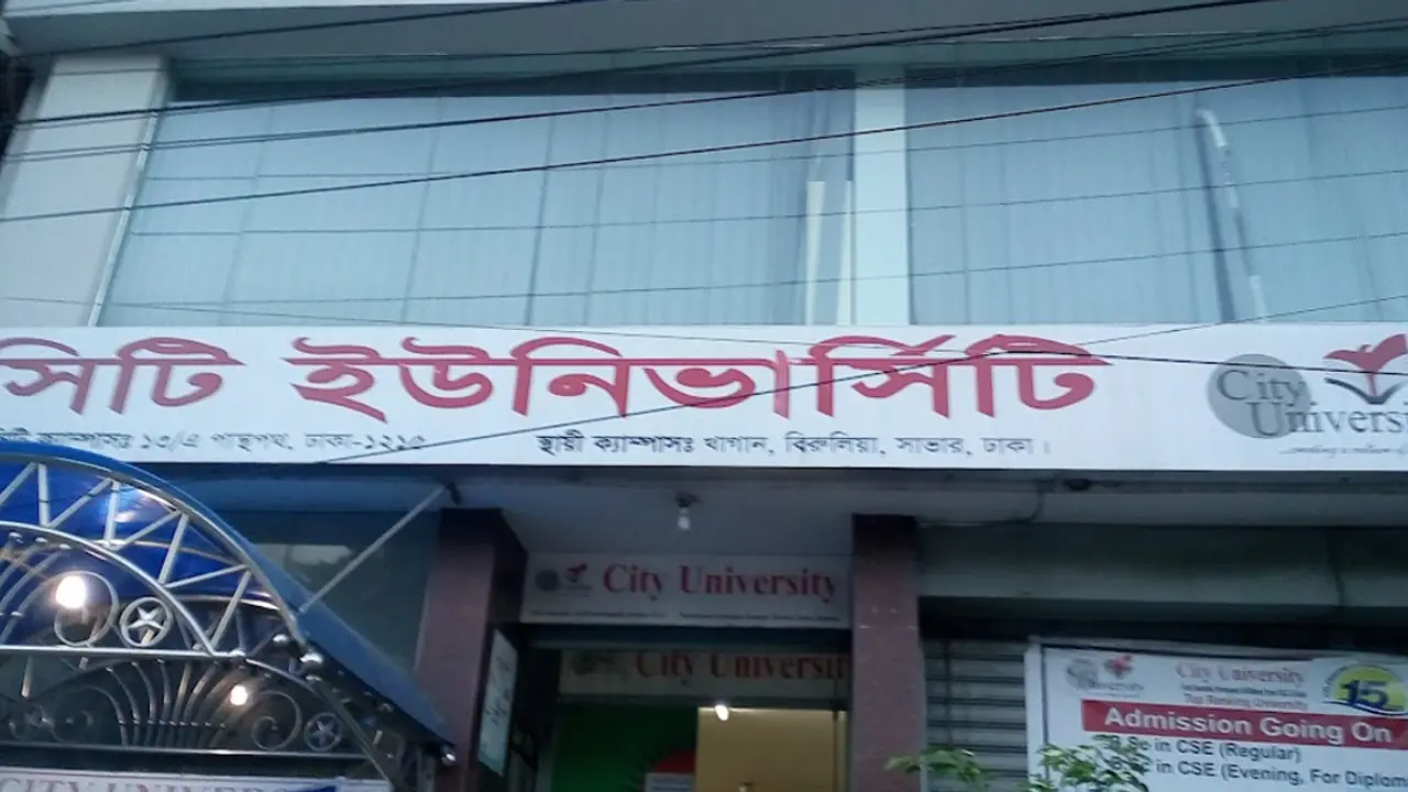 সিটি ইউনিভার্সিটিকে হাইকোর্টের ৬২ লাখ টাকা জরিমানা
