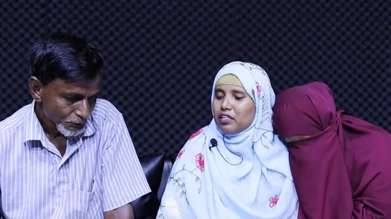 ২৫ বছর পর আপন ঠিকানায় ফিরলেন আঁখিনুর