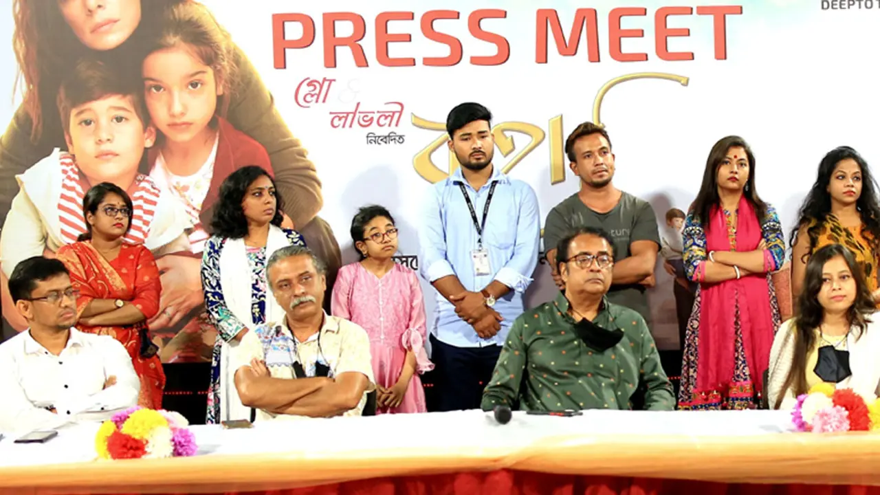 দীপ্ত টিভিতে তুর্কি ধারাবাহিকের নতুন সিজন