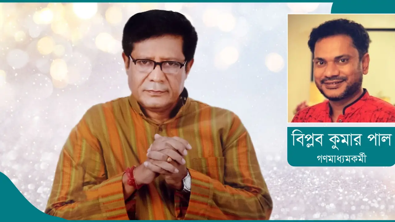 পীযূষ বন্দ্যোপাধ্যায় : শান্তির পাখিটা বেঁচে থাক