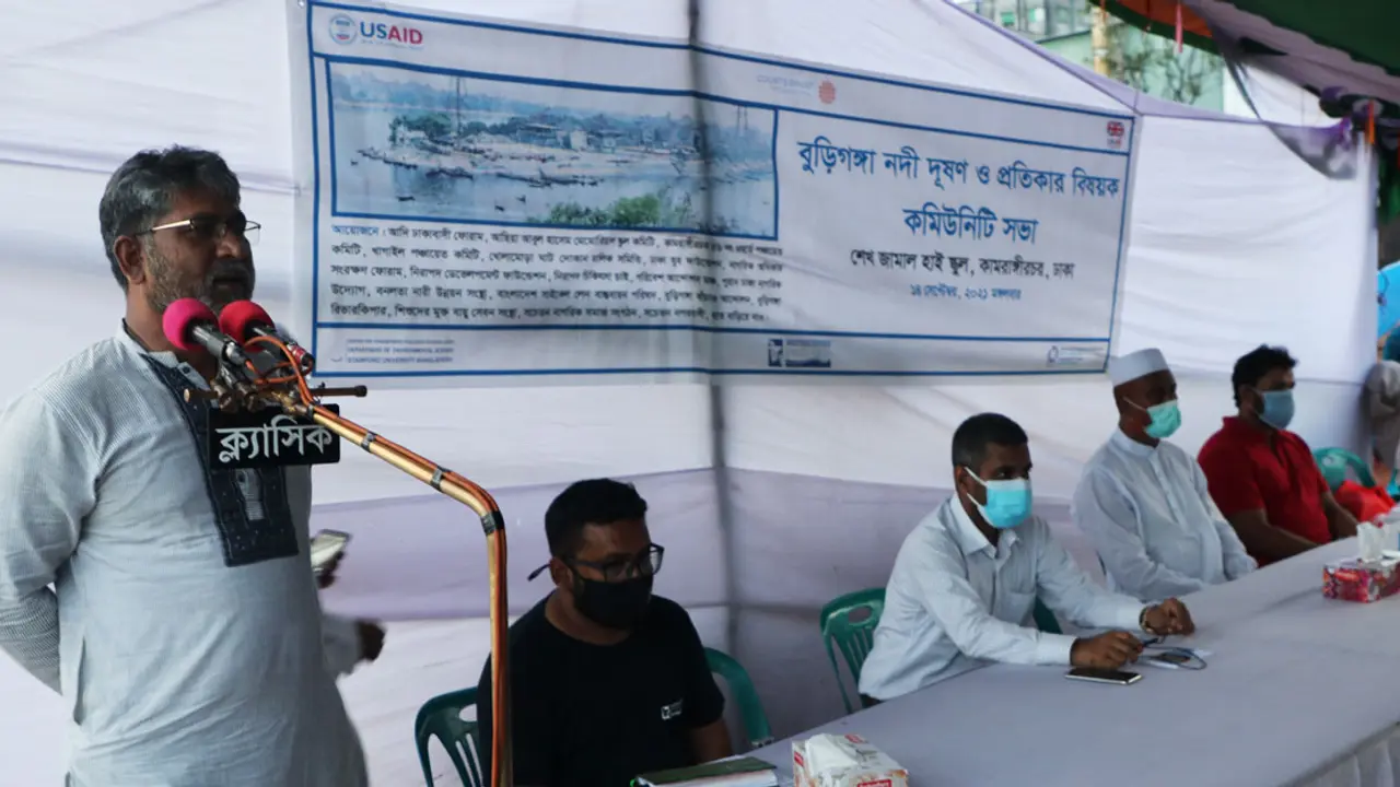 একসময় আমরা বুড়িগঙ্গার পানি পান করতাম, এখন...
