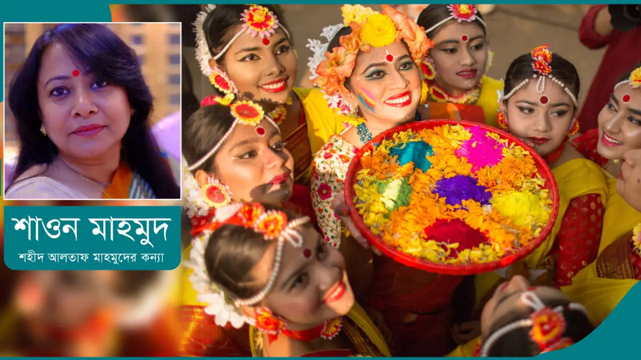 সাংস্কৃতিক অগ্রযাত্রা : চেতনা জাগুক মনে