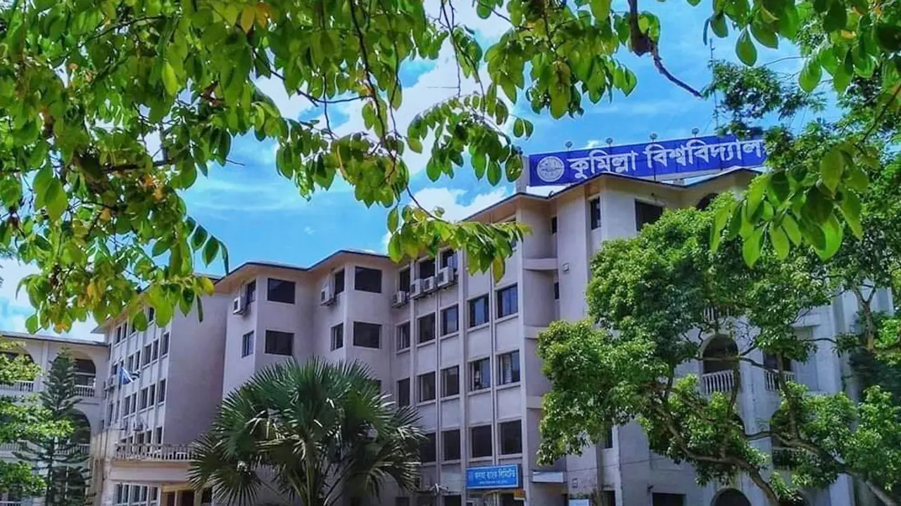 কুমিল্লা বিশ্ববিদ্যালয়ের ৪০ শিক্ষার্থীকে শোকজ