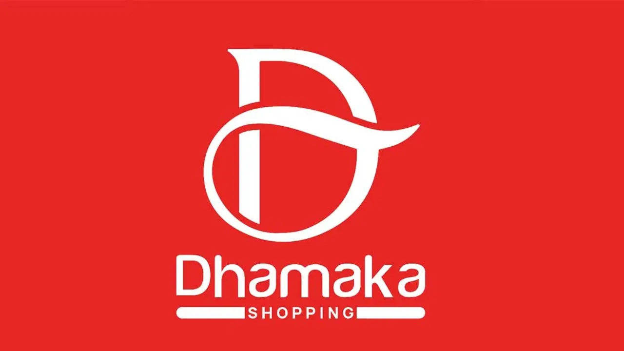 ধামাকার সিওও সিরাজুলসহ ৩ জন গ্রেফতার