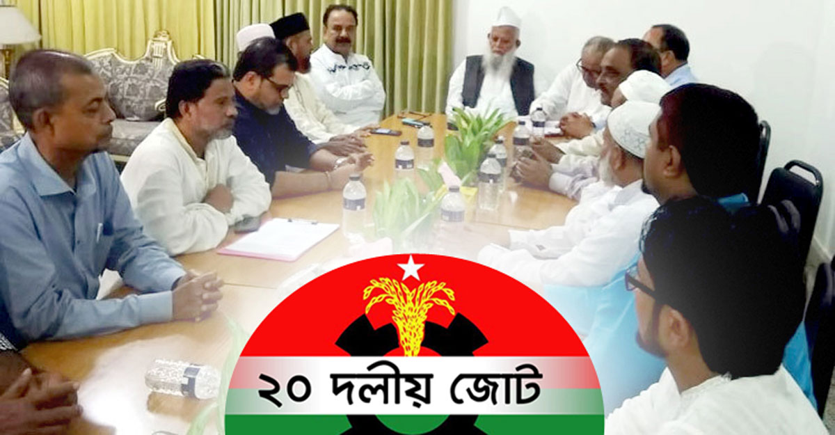 dhakapost