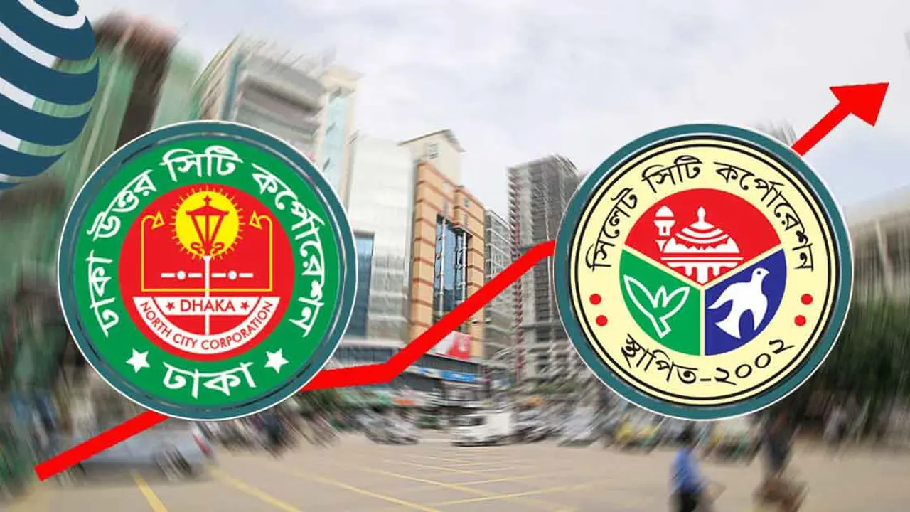 ডিএনসিসি ও সিলেট সিটি প্রকল্পের ‘মেয়াদ ও ব্যয়’ দুটোই বাড়ল
