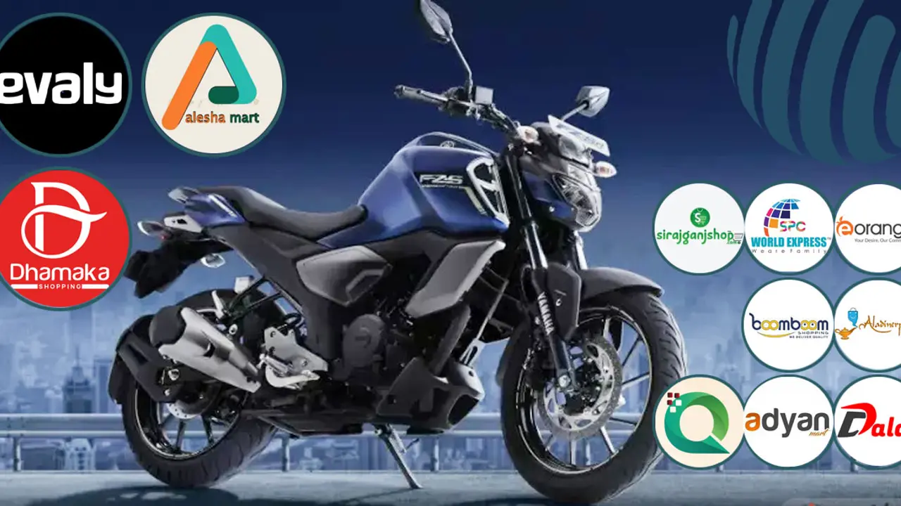 বাইকে ধরা, আত্মহত্যা ছাড়া পথ নেই গ্রাহকের!