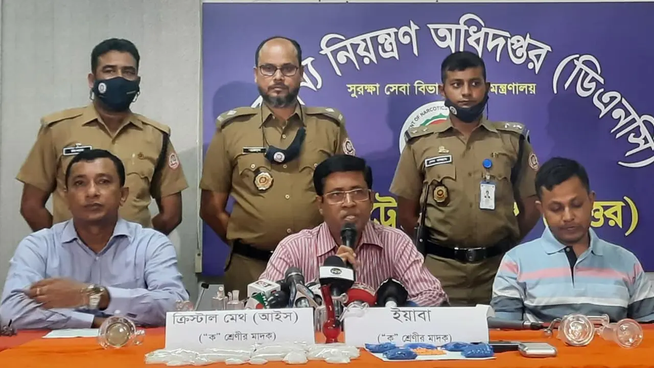 ঢাকায় সাড়ে তিন হাজার মাদক ব্যবসায়ী : অধিদফতর