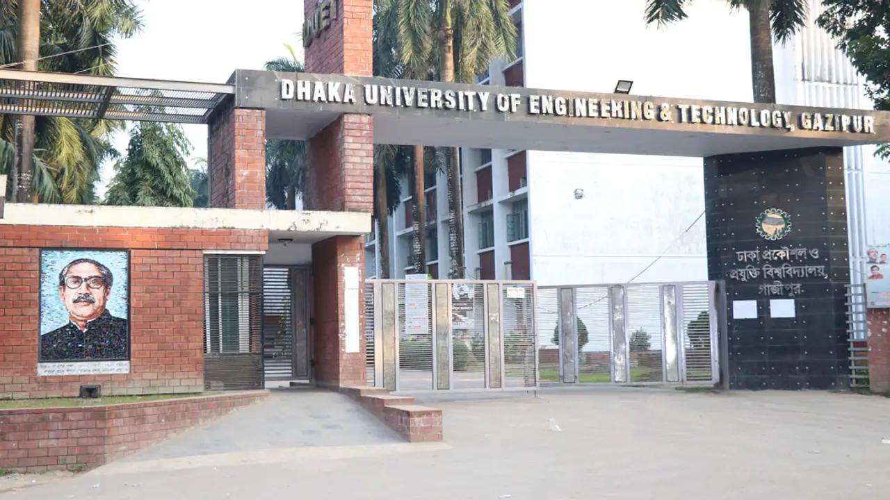 ডুয়েটের ভর্তি পরীক্ষা ২৯ ও ৩০ সেপ্টেম্বর