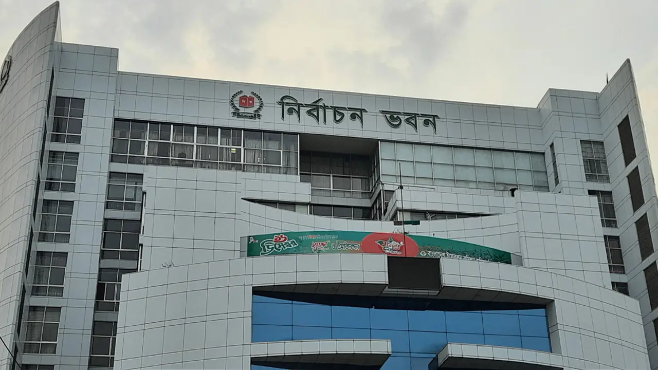 দ্বিতীয় ধাপের ইউপি নির্বাচনের তফসিল আজ
