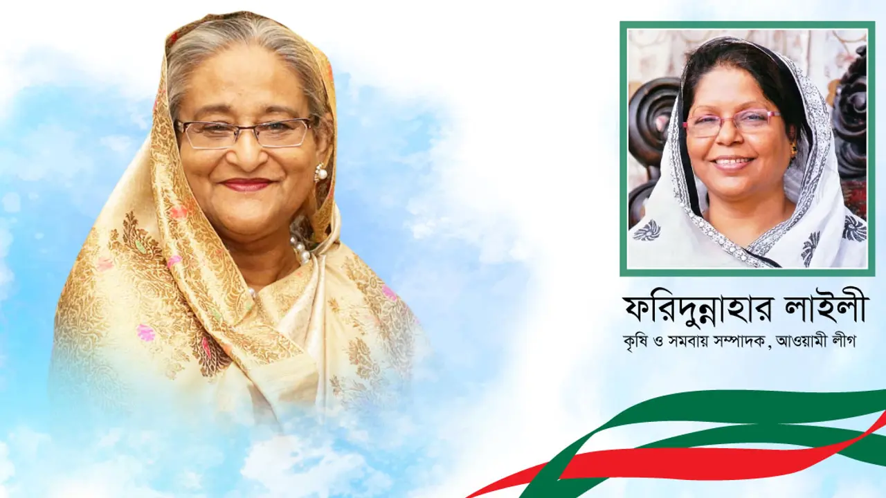 শেখ হাসিনা : বাঙালির অহংকার