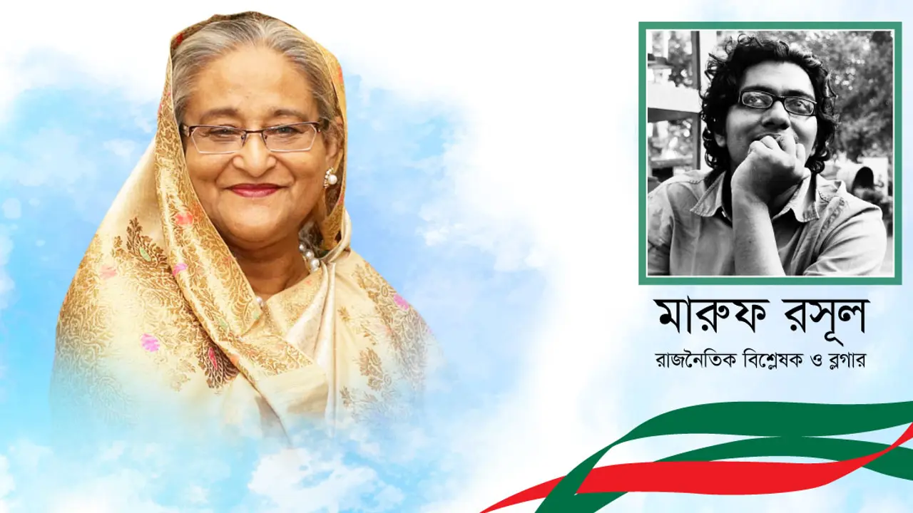 শেখ হাসিনা : চিত্ত যেথা ভয়শূন্য