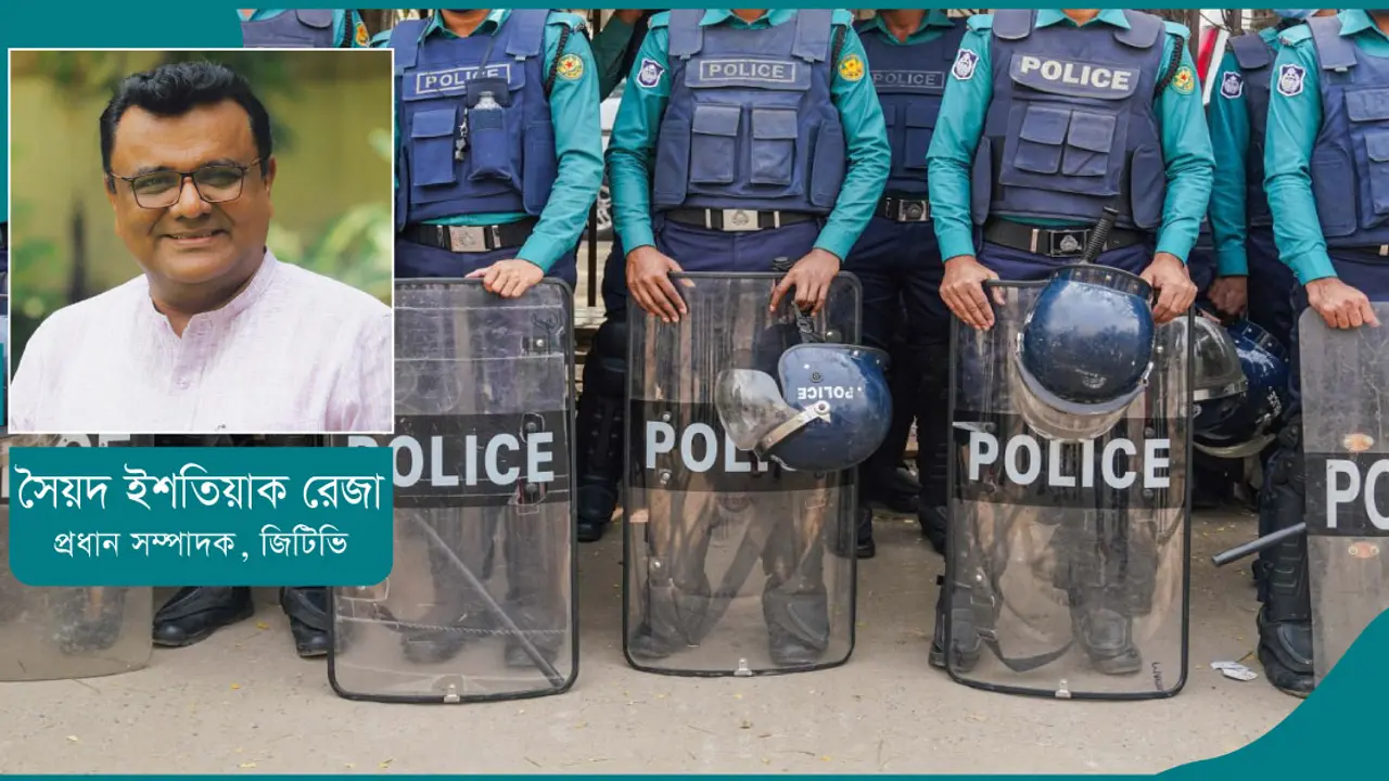 পুলিশ যখন অপরাধী