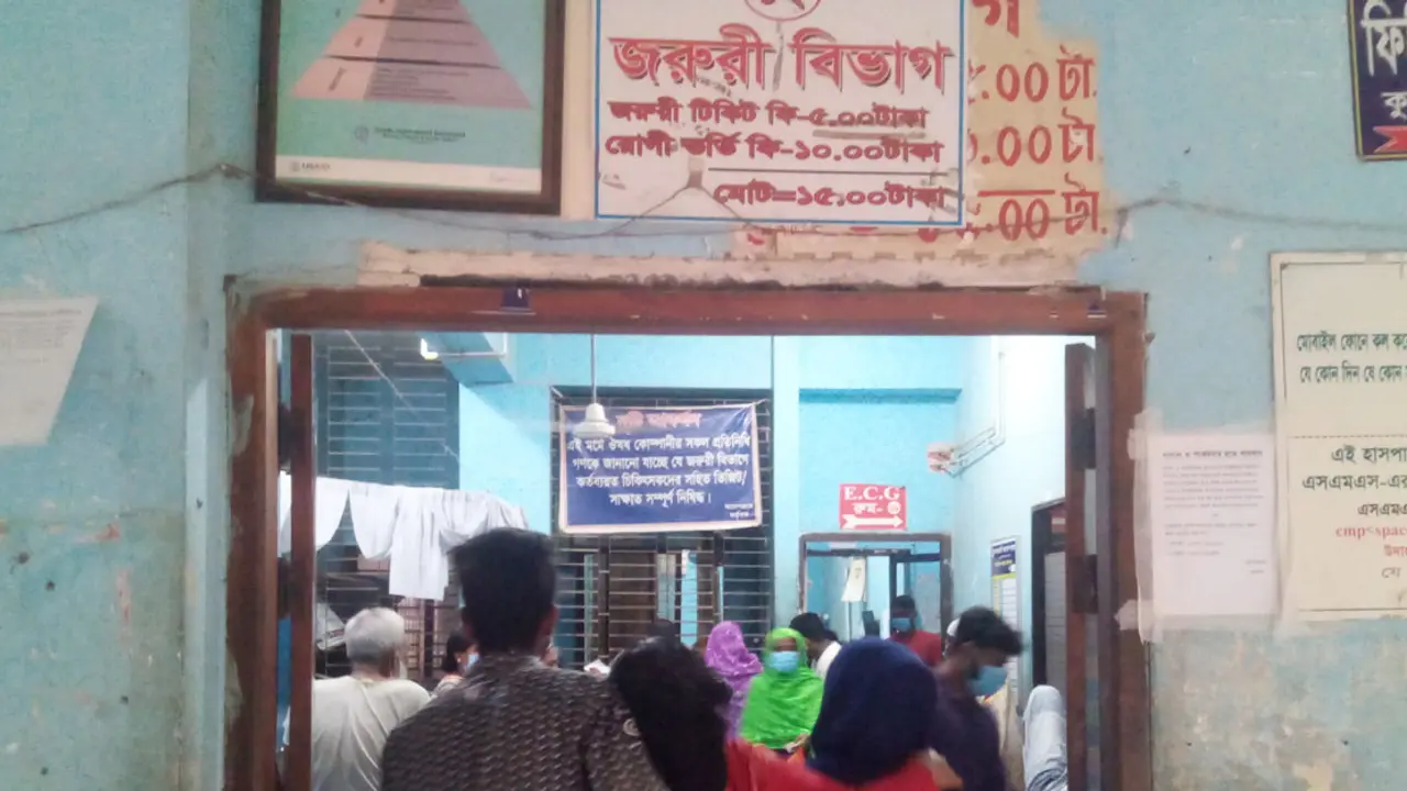 ছোট ভাইকে কুপিয়ে মারলেন বড় ভাই