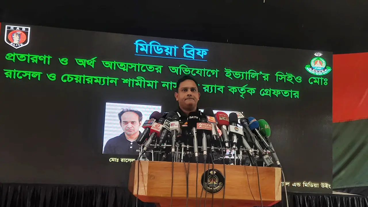 গ্রাহকের টাকায় রাসেল-শামীমা বেতন নিতেন ১০ লাখ