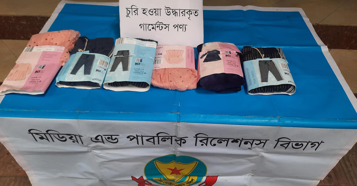 dhakapost