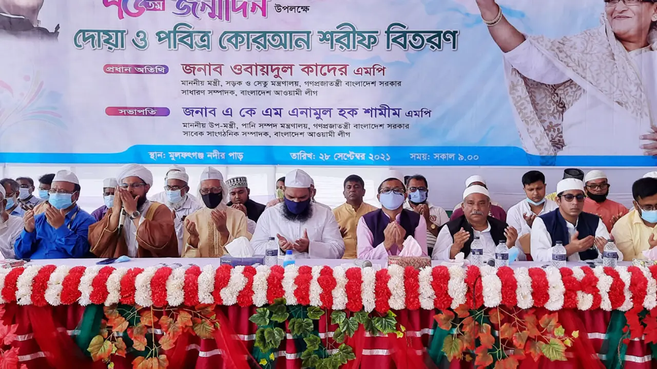 শেখ হাসিনা উন্নয়নের রোল মডেল : সেতুমন্ত্রী