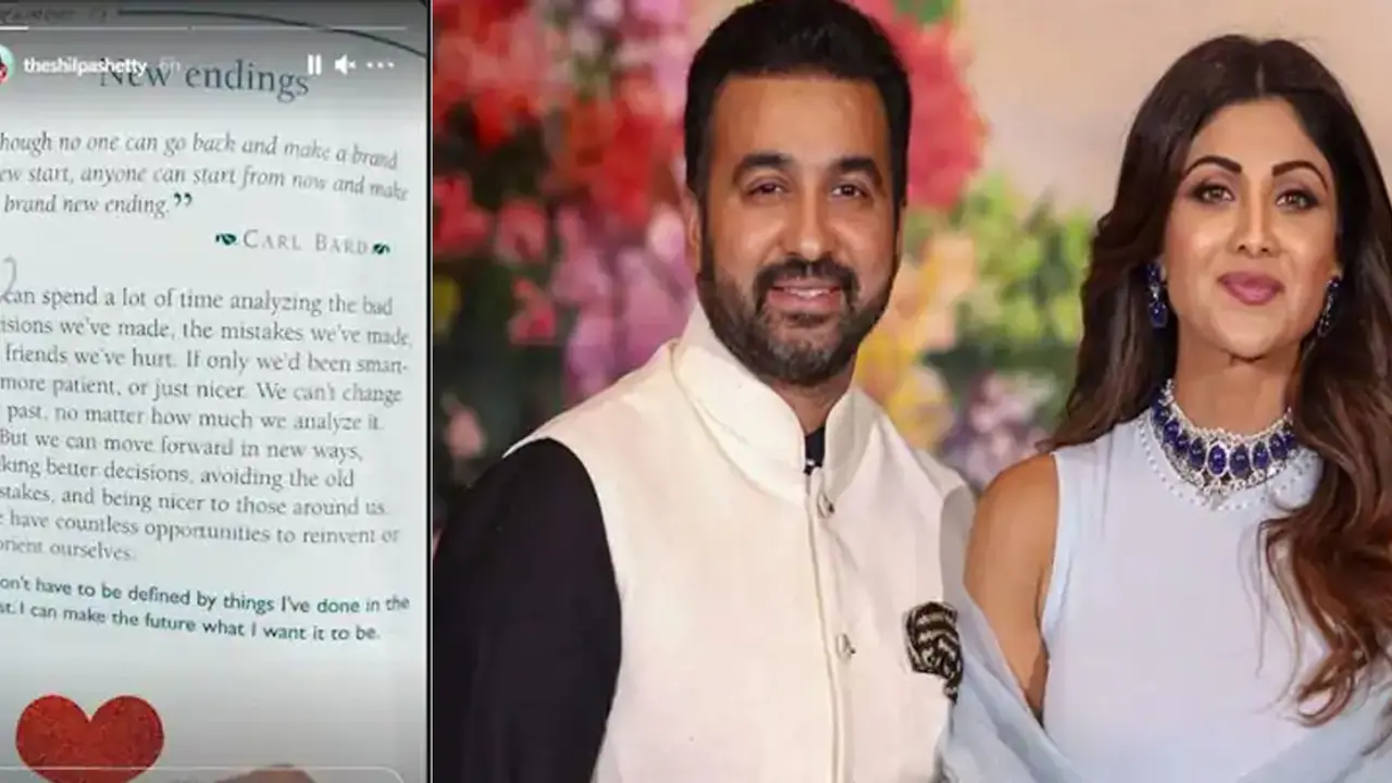রাজের সঙ্গে শিল্পার দাম্পত্য কি শেষ হওয়ার পথে?