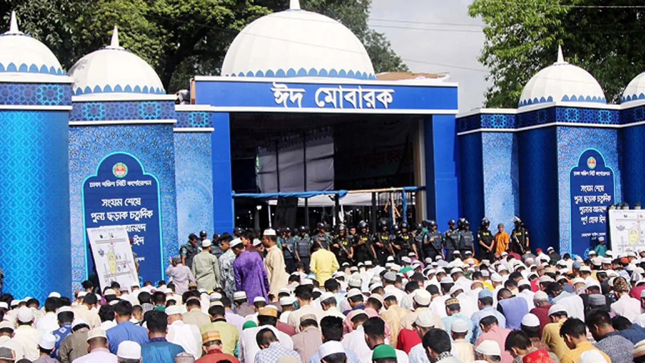 ঈদের প্রধান জামাত ফিরছে পুরোনো রূপে