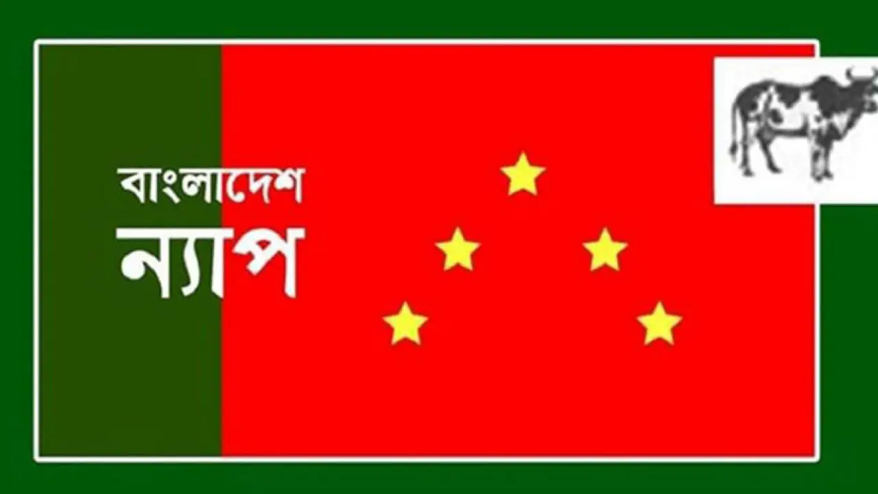 ২৫ রমজানের মধ্যে শ্রমিকদের বেতন-বোনাস পরিশোধের দাবি