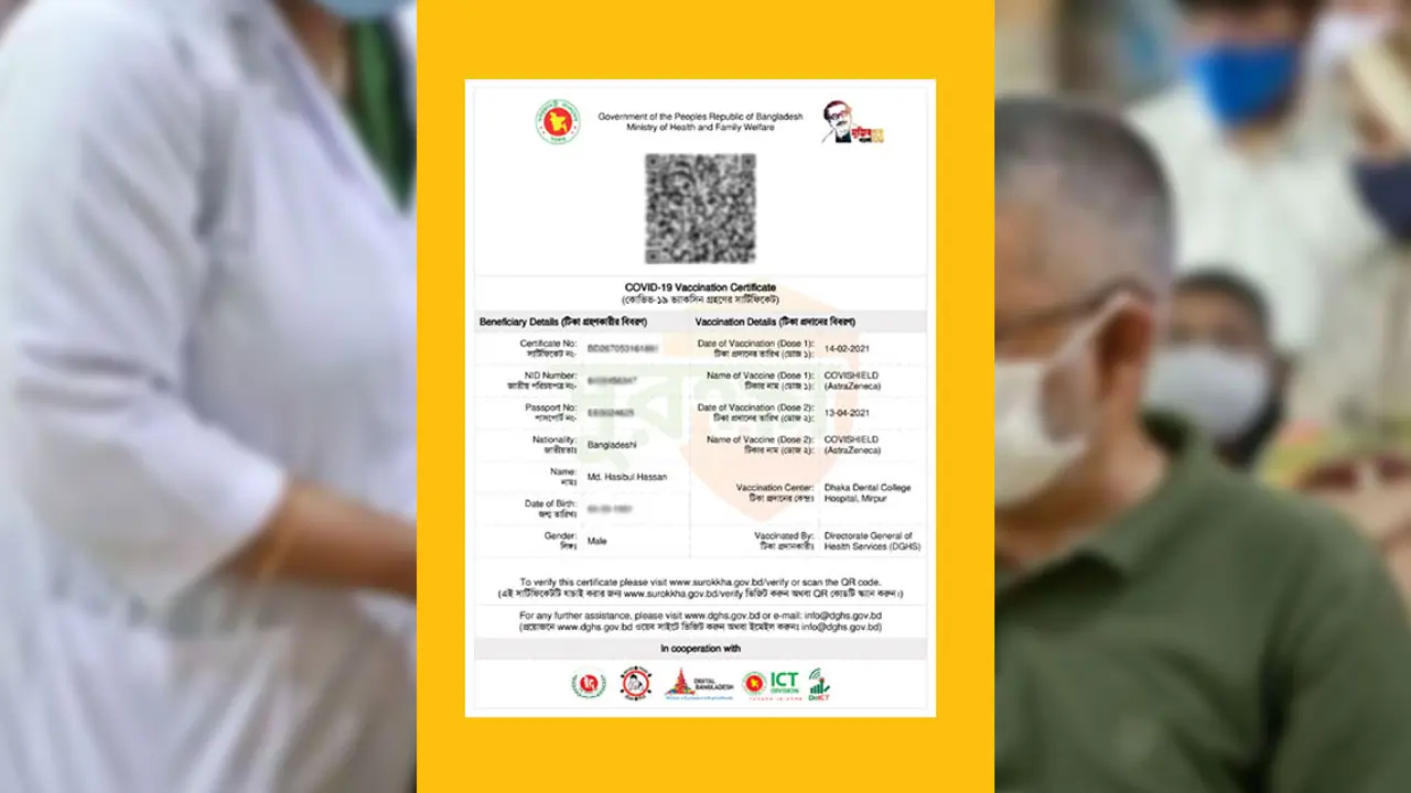 হজযাত্রীদের কোভিড নেগেটিভ ও ভ্যাকসিন সনদ রাখতে হবে