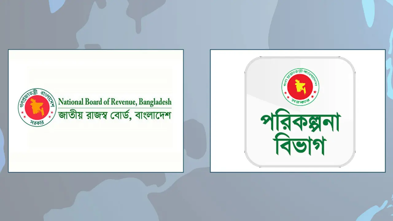 কর-জিডিপি বৃদ্ধির জন্য কর অব্যাহতি বাদ দিতে চিঠি