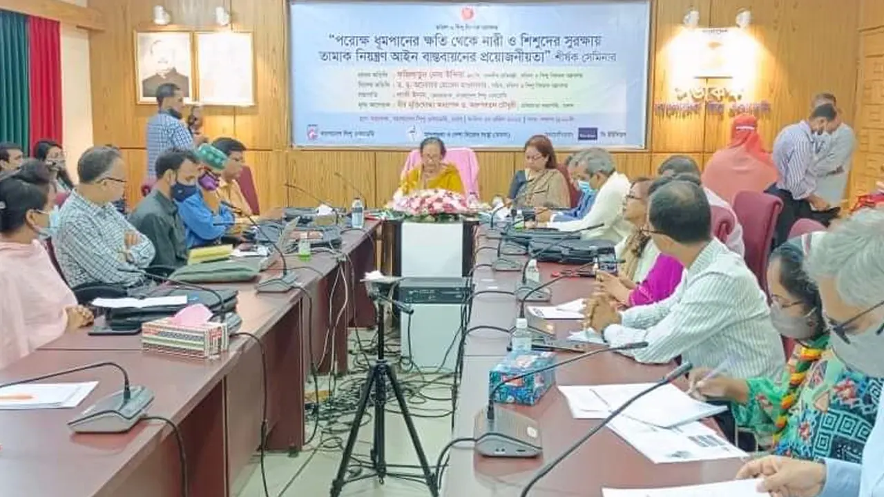 তামাকের কারণে ভয়াবহ স্বাস্থ্যঝুঁকিতে নারীরা