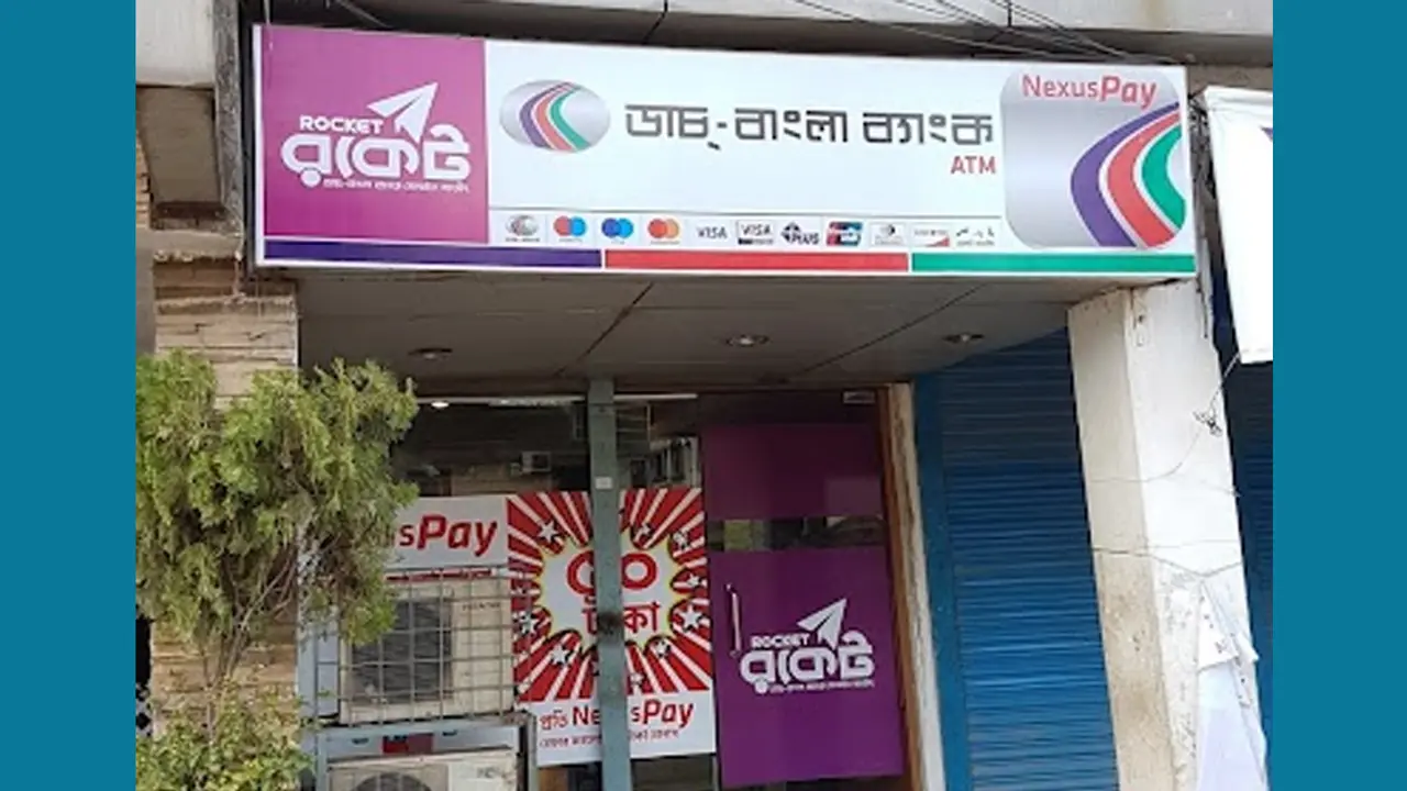 রাত থেকে ডাচ-বাংলার এটিএম বুথ ৩ দিন বন্ধ