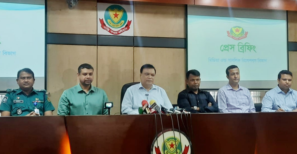 dhaka post