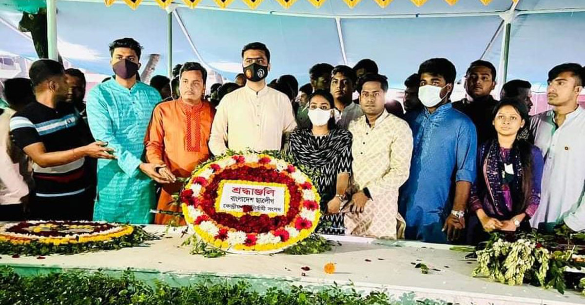 dhakapost