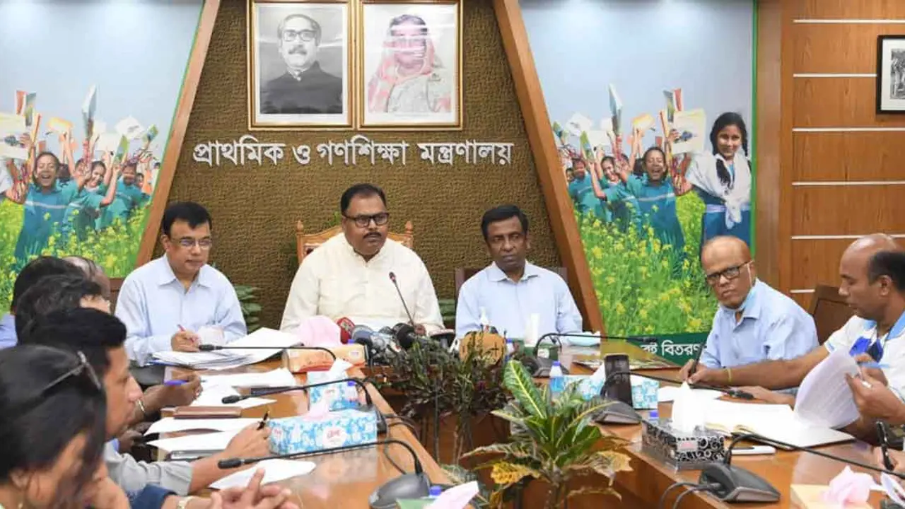 স্বচ্ছতার ভিত্তিতে শিক্ষক নিয়োগ করা হবে : গণশিক্ষা প্রতিমন্ত্রী