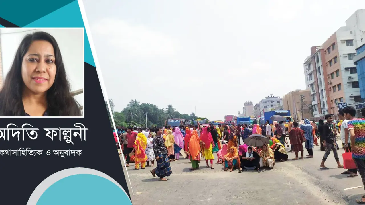 পোশাক শ্রমিক : বেতন ও বোনাস মিলবে কবে?