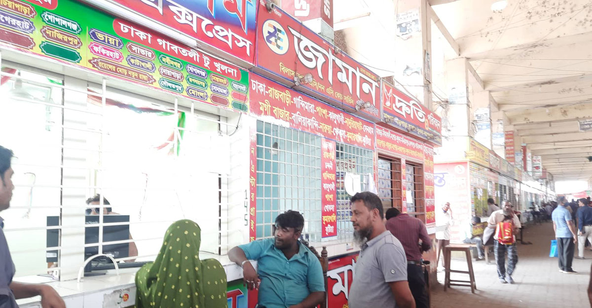 dhakapost