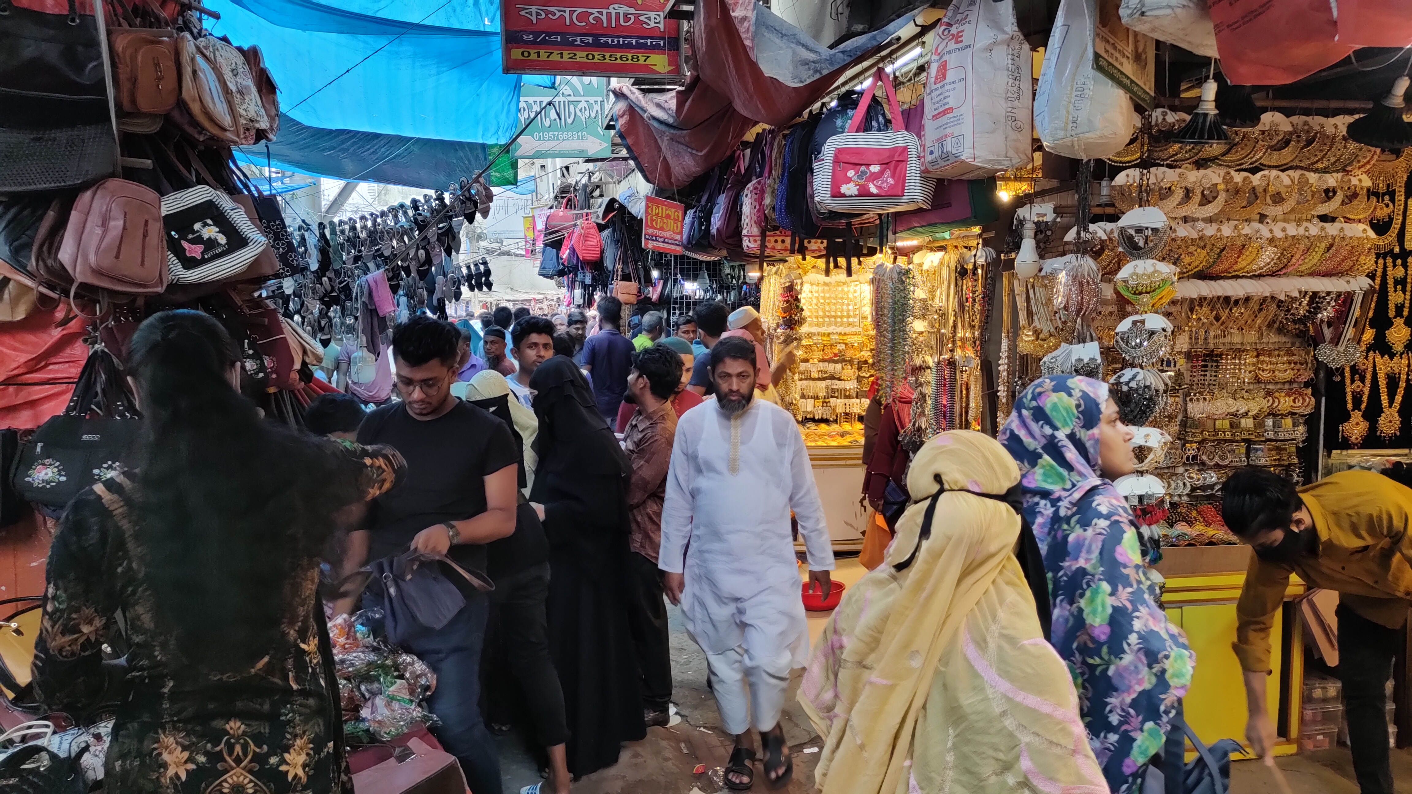 dhaka post