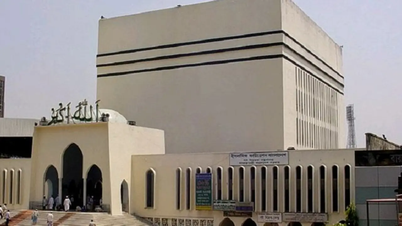 আজ পবিত্র জুমাতুল বিদা