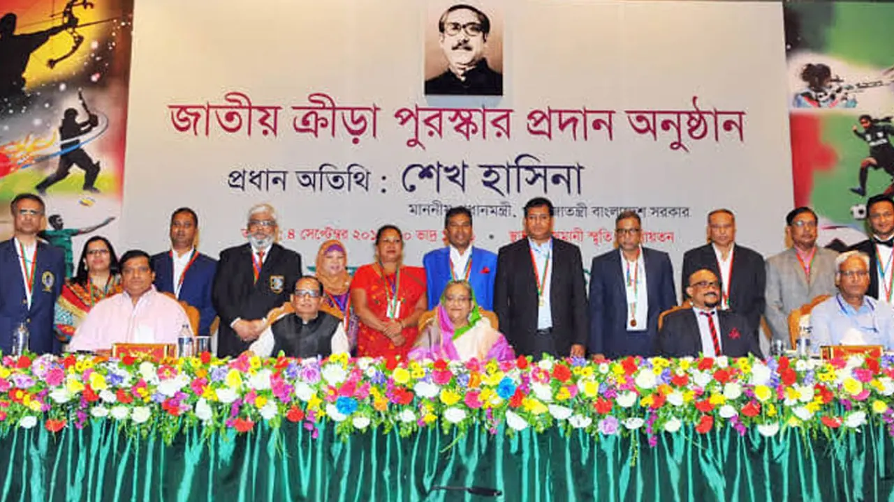 ১১ মে দেওয়া হবে জাতীয় ক্রীড়া পুরস্কার