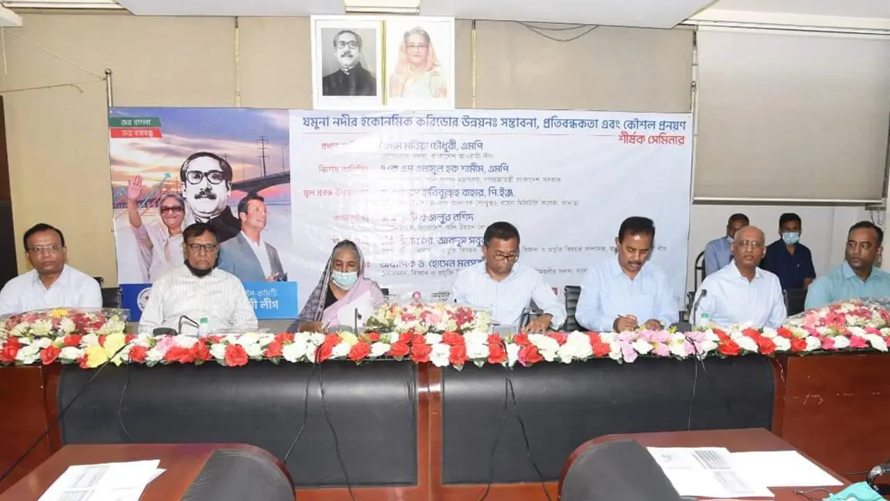 যমুনা নদীর ইকোনমিক করিডোর উন্নয়নে কাজ করছে সরকার