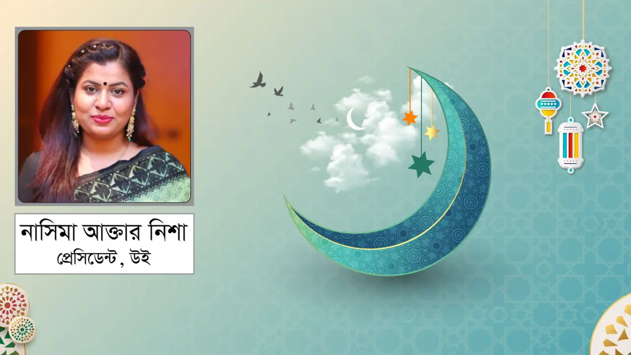 ঈদ ও উৎসবকেন্দ্রিক অর্থনীতিতে অনলাইন ব্যবসার প্রসার