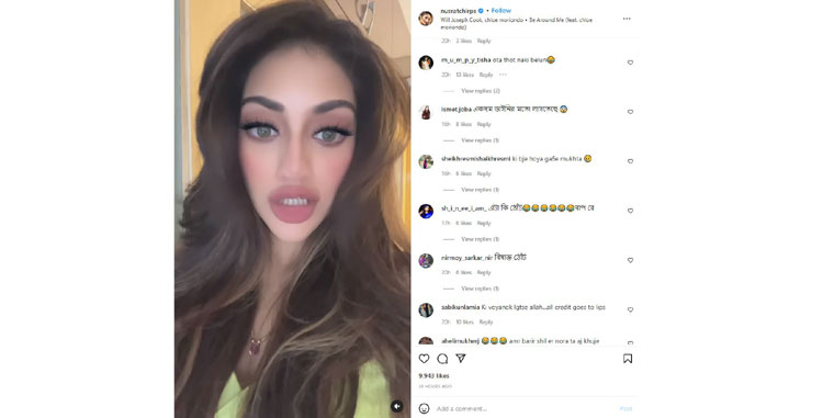 Nusrat jahan