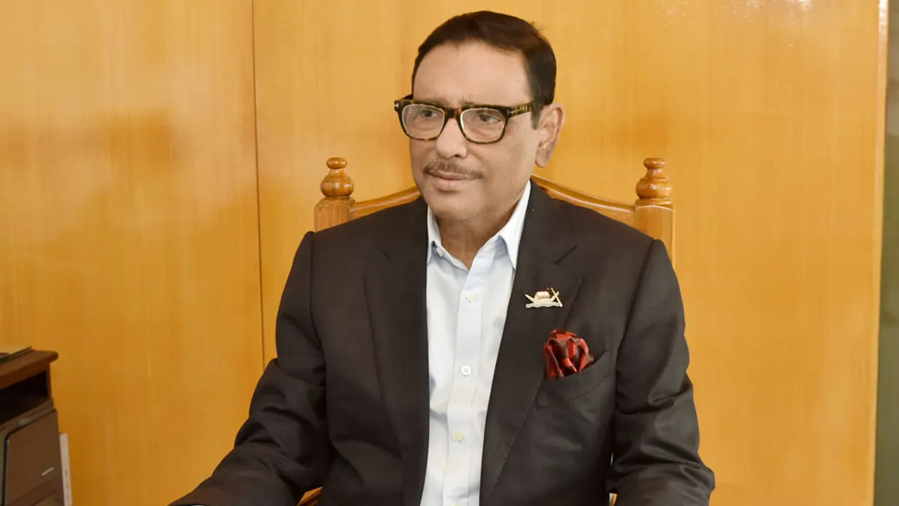 দেশের অব্যাহত অগ্রযাত্রাকে আরও বেগবান করার আহ্বান