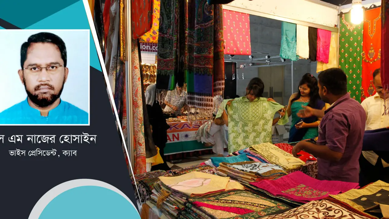 অতি মুনাফা ও প্রতারণার শিকার ভোক্তারা : আইন মানার তোয়াক্কা নেই