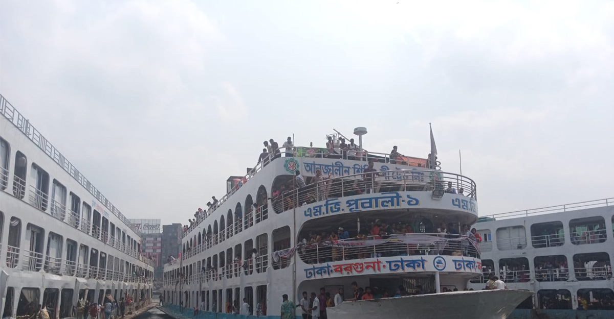 dhakapost