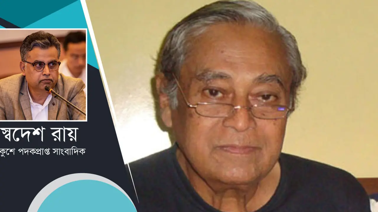 বোহেমিয়ান, কবি, সাংবাদিক ও পণ্ডিত