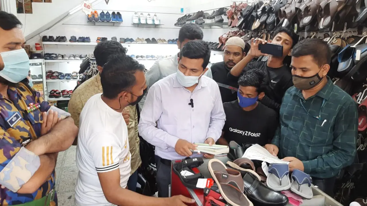 ১৩০০ টাকার জুতা ১৯০০ টাকায় বিক্রি করছিল বাটা