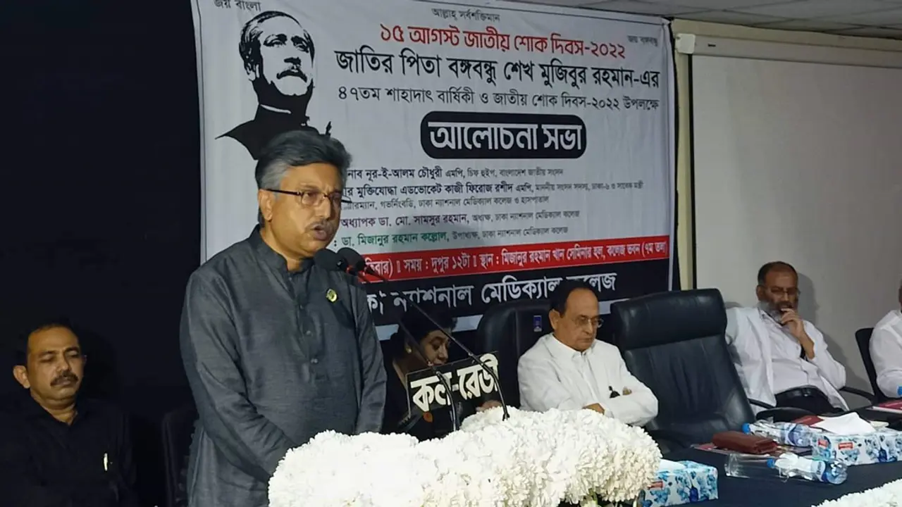 যারা মানবতার সবক দেন, তারা রোহিঙ্গাদের নিয়ে যান : চিফ হুইপ