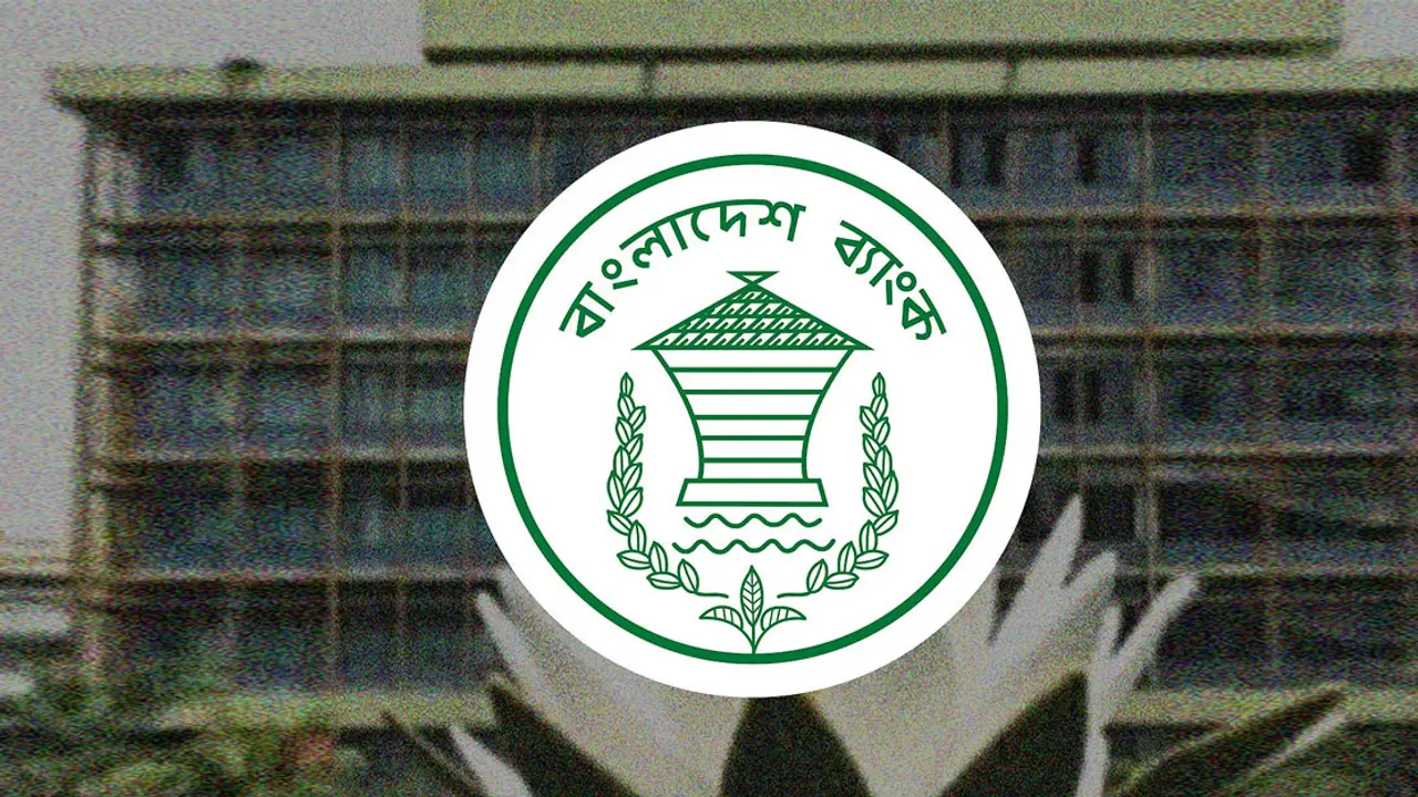 ডলার লেনদেনের জন্য ২৩ ব্যাংক চায় ৬৬৬ শাখা